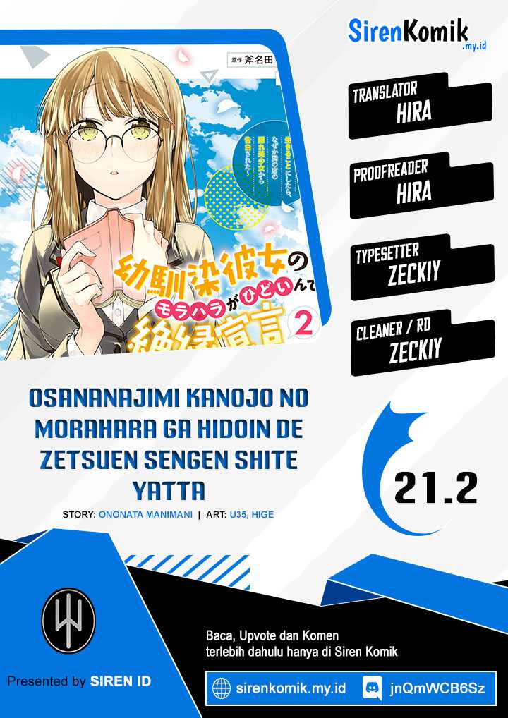 Komik Osananajimi Kanojo no Morahara ga Hidoin de Zetsuen Sengen shite Yatta Chapter 21.2 gambar 1