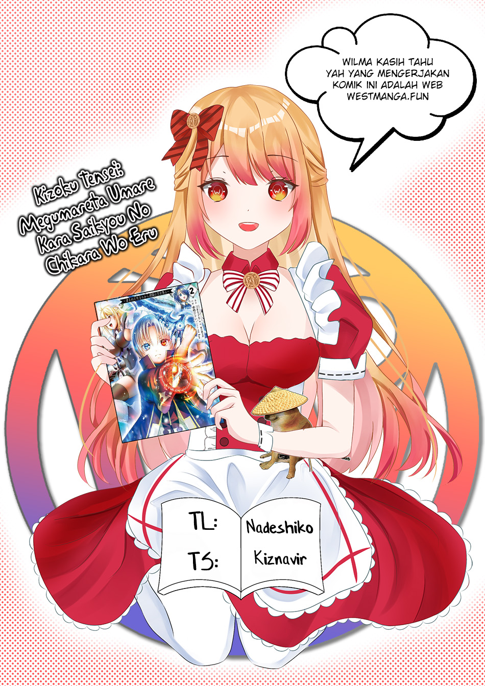 Kizoku Tensei: Megumareta Umare kara Saikyou no Chikara wo Eru Chapter 30 Gambar 3