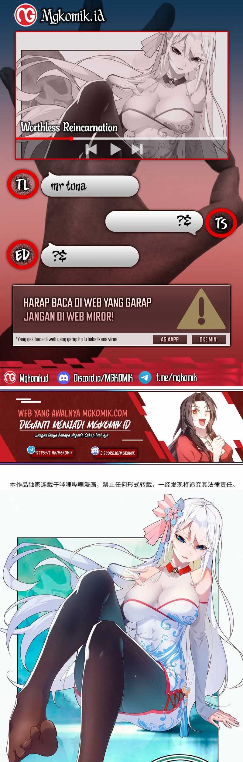 Komik Worthless Reincarnation Chapter 20 gambar 1