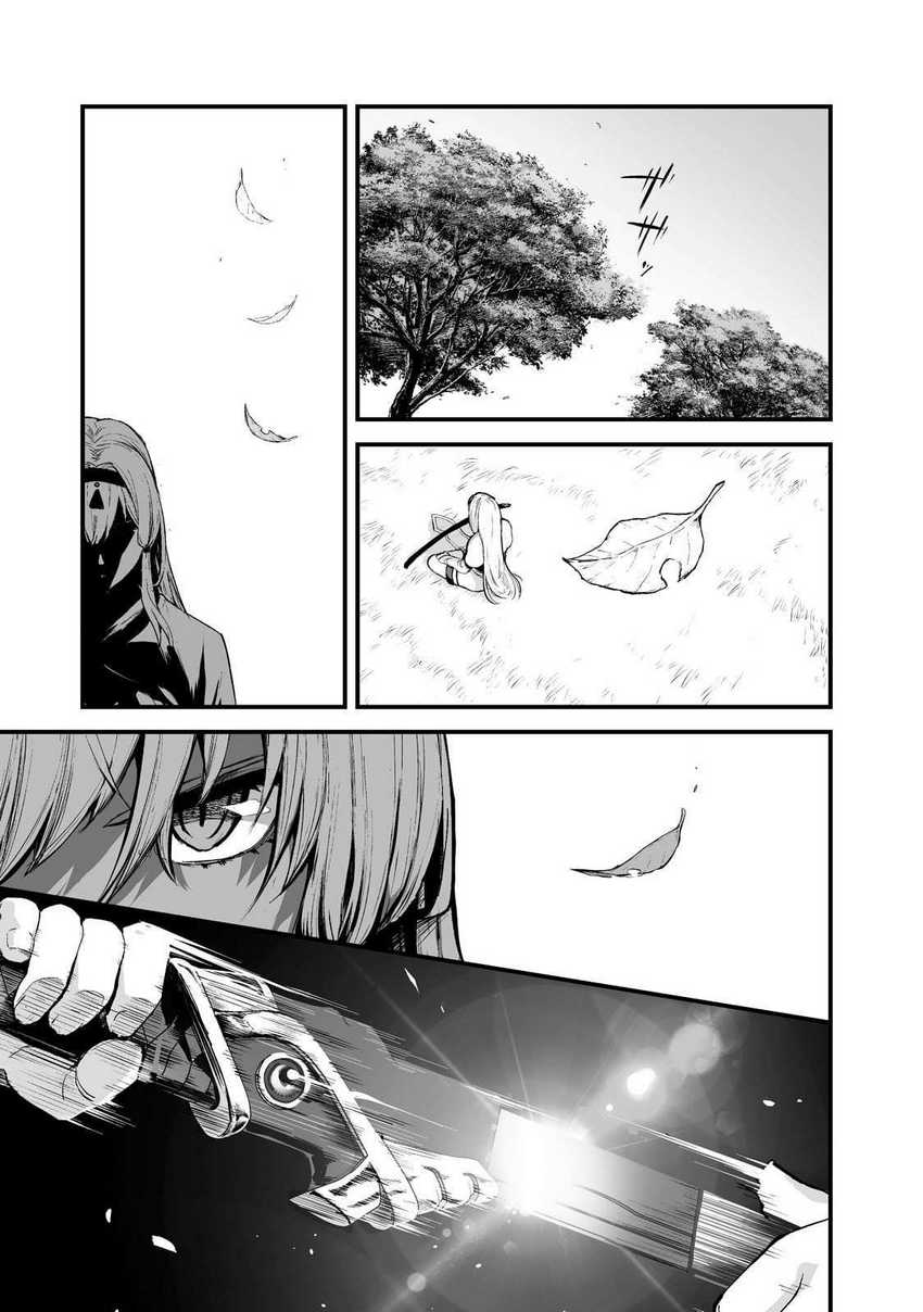 Boushoku-Hi no Ken Chapter 28 - Halaman 26