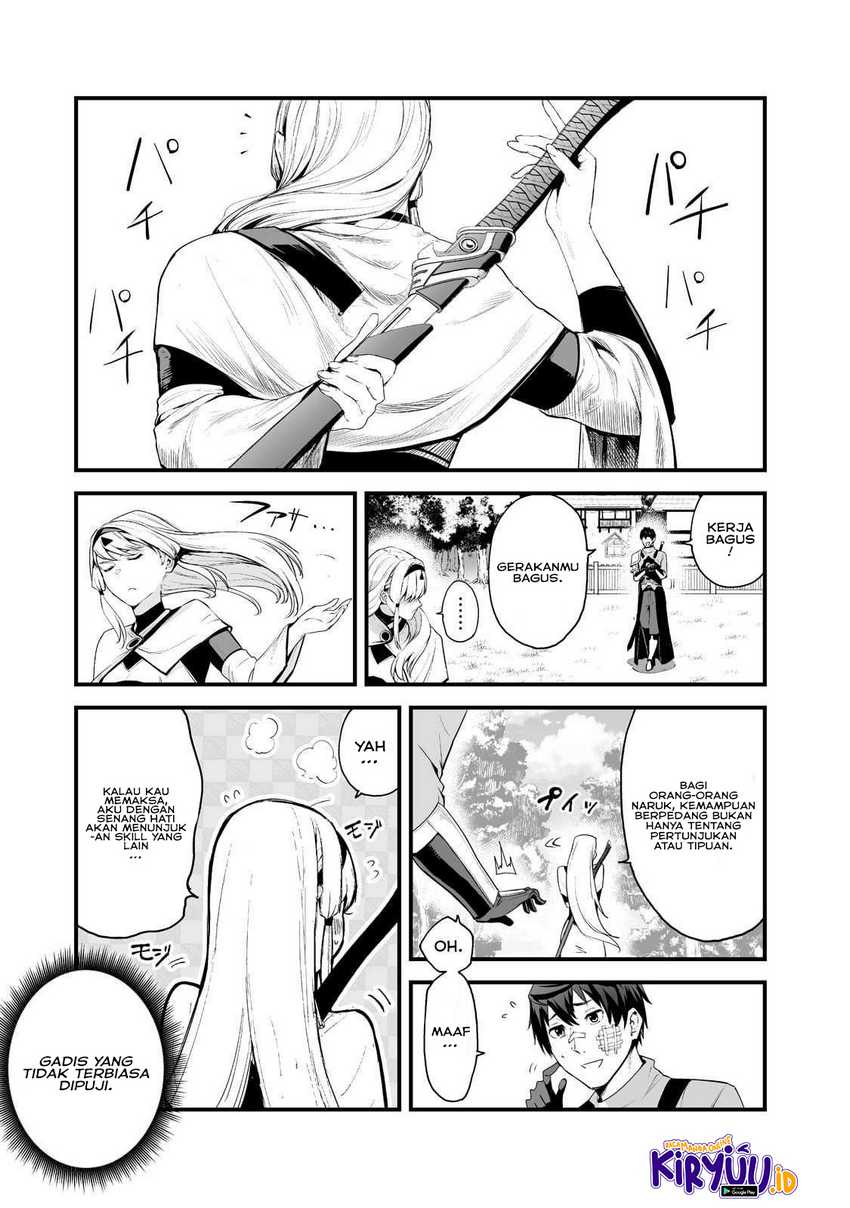 Boushoku-Hi no Ken Chapter 28 - Halaman 28