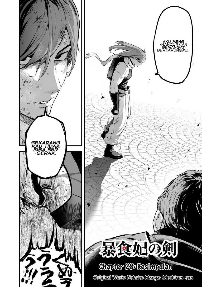 Boushoku-Hi no Ken Chapter 28 - Halaman 3