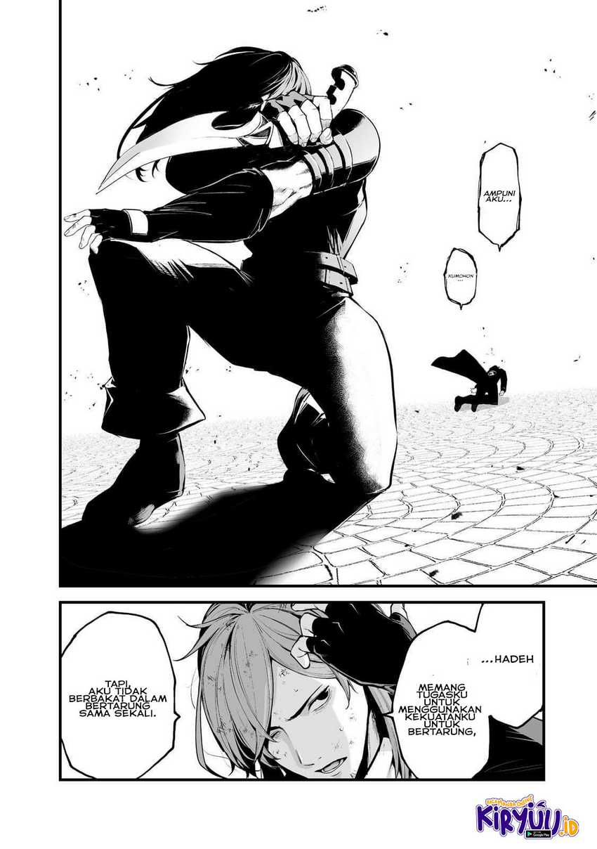 Boushoku-Hi no Ken Chapter 28 - Halaman 7