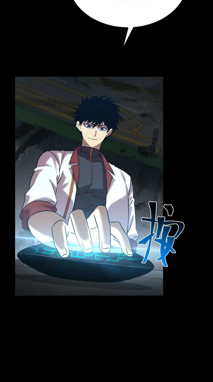 Apex Future Martial Arts Chapter 119 - Halaman 50