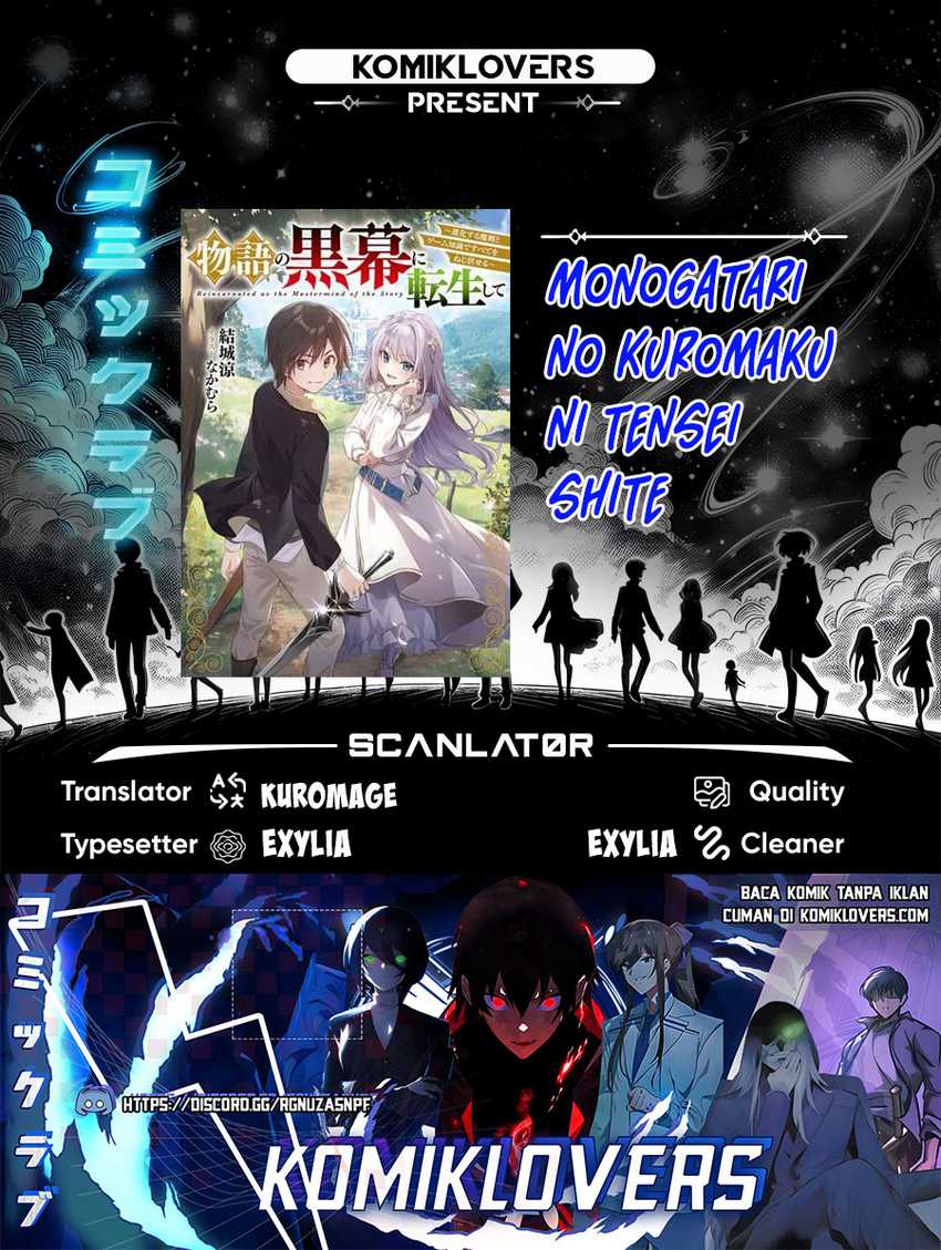 Komik Monogatari no Kuromaku ni Tensei shite Chapter 19 gambar 1