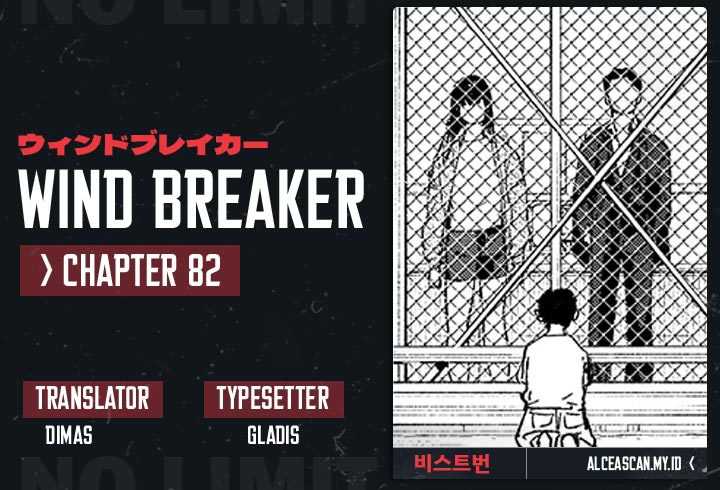 Komik Wind Breaker (NII Satoru) Chapter 82 gambar 1