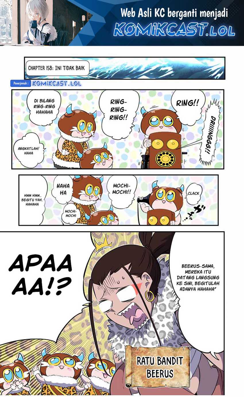 Manga Tensei Shitara dai Nana Ouji dattanode, Kimamani Majutsu o Kiwamemasu Chapter 158 gambar 2