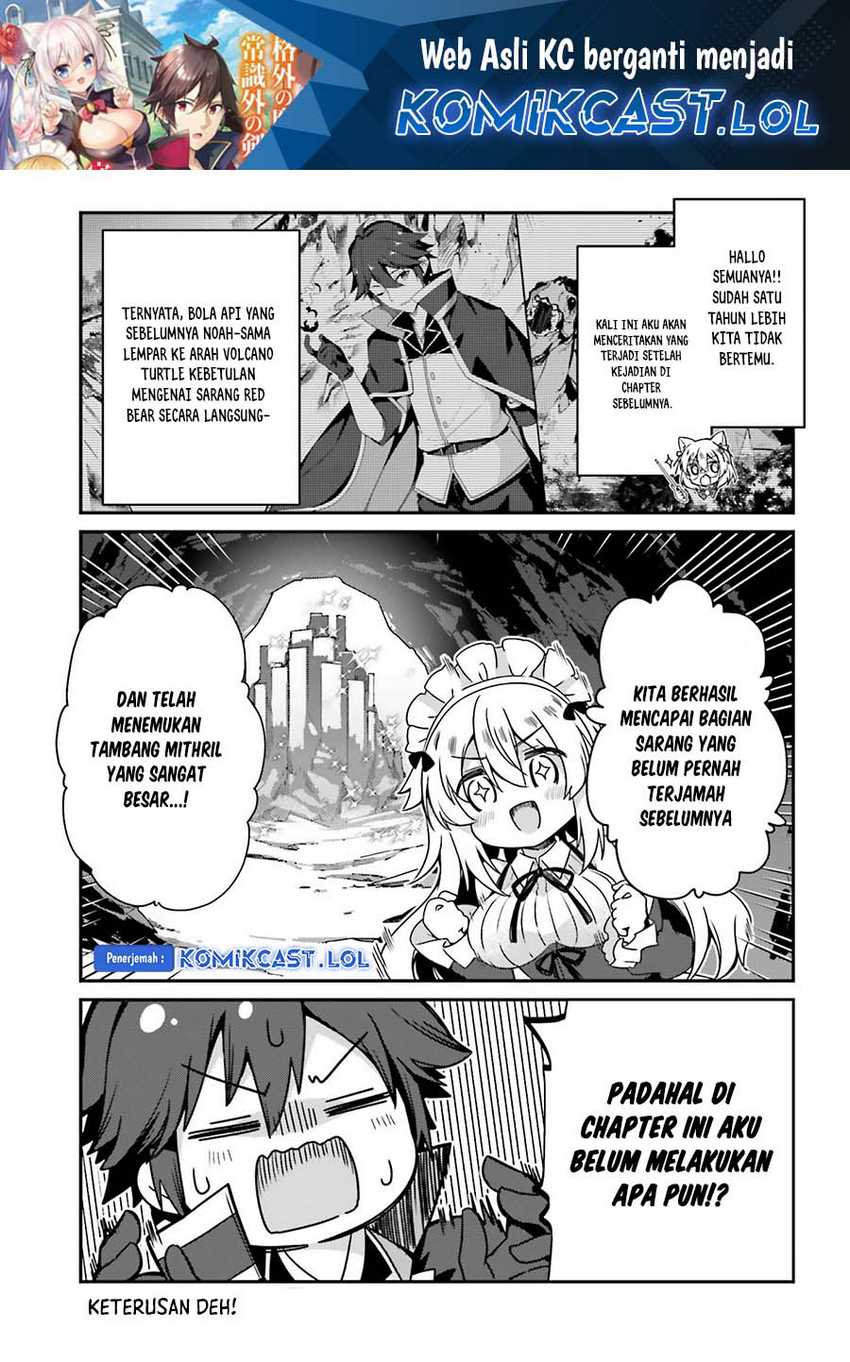 Manga The Incompetent Prince Who Has Been Banished Wants To Hide His Abilities Chapter 10 gambar 2