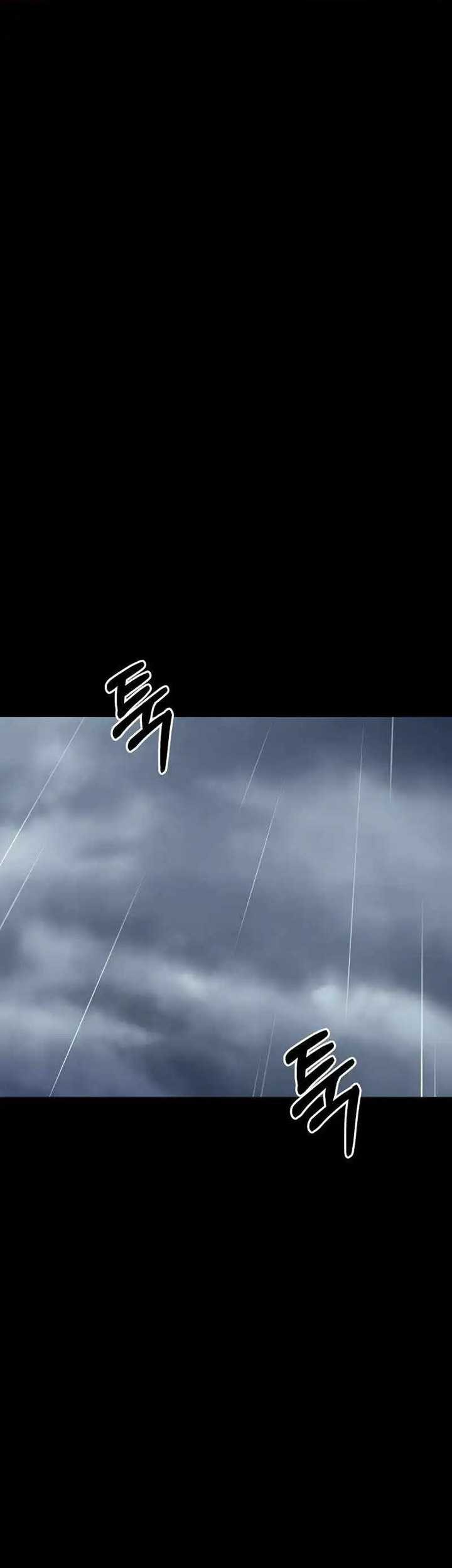 Manhwa Blade of Retribution Chapter 18 gambar 2