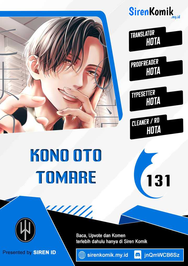 Komik Kono Oto Tomare! Chapter 131 gambar 1