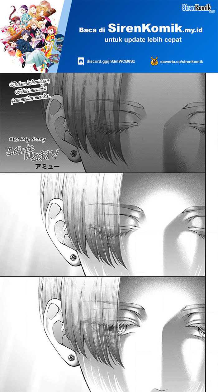 Manga Kono Oto Tomare! Chapter 131 gambar 2