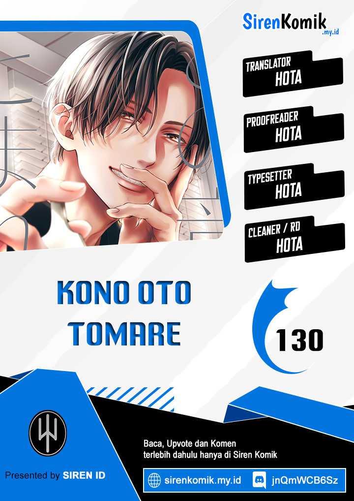 Komik Kono Oto Tomare! Chapter 130 gambar 1