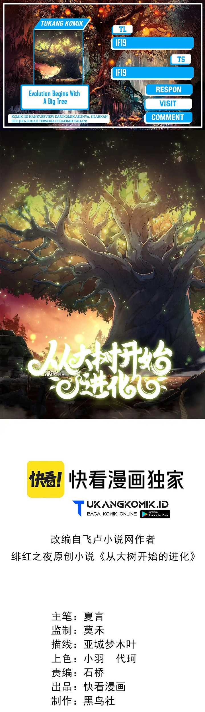 Komik Evolution Begins With A Big Tree Chapter 215 gambar 1
