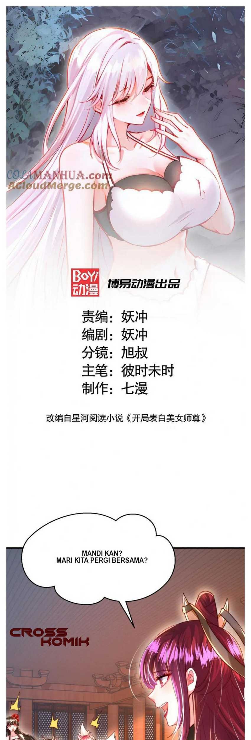 Manhua Starting With Confessing With the Beautiful Master Chapter 52 gambar 2