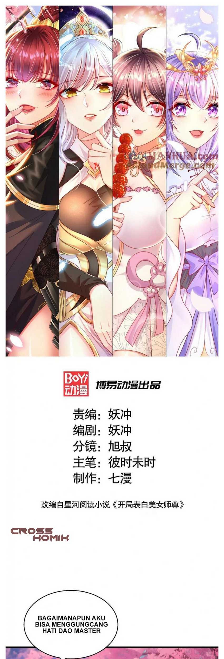 Manhua Starting With Confessing With the Beautiful Master Chapter 46 gambar 2