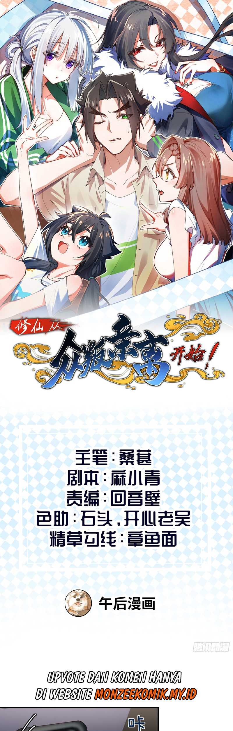 Manhua Immortal Cultivation Begins With Betrayal and Separation From Relatives Chapter 10 gambar 2