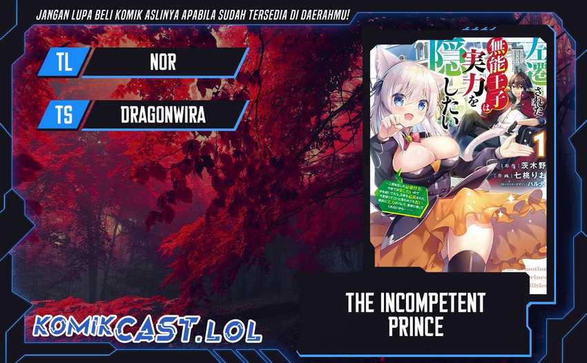 Komik The Incompetent Prince Who Has Been Banished Wants To Hide His Abilities Chapter 11 gambar 1