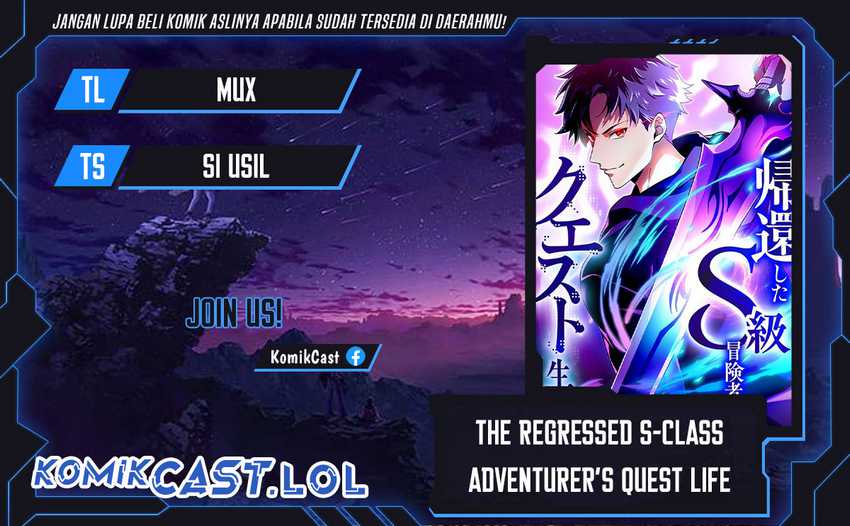 Komik The Regressed S-Class Adventurer’s Quest Life Chapter 12 gambar 1