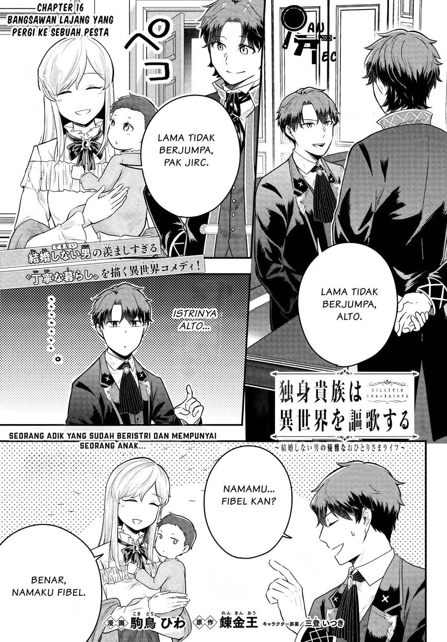 Manga Dokushin Kizoku wa Isekai wo Ouka Suru: Kekkon Shinai Otoko no Yuuga na Ohitori-sama Life Chapter 16 gambar 2