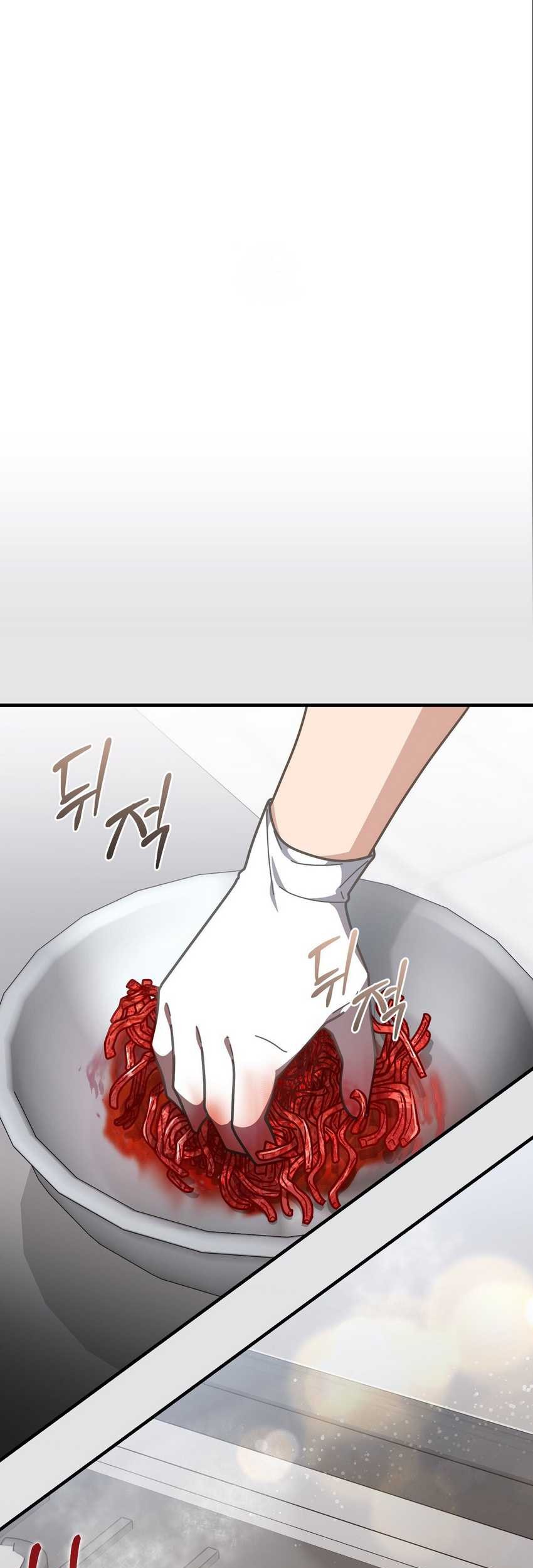 Manhwa 100 Years Old Top Chef Chapter 36 gambar 2