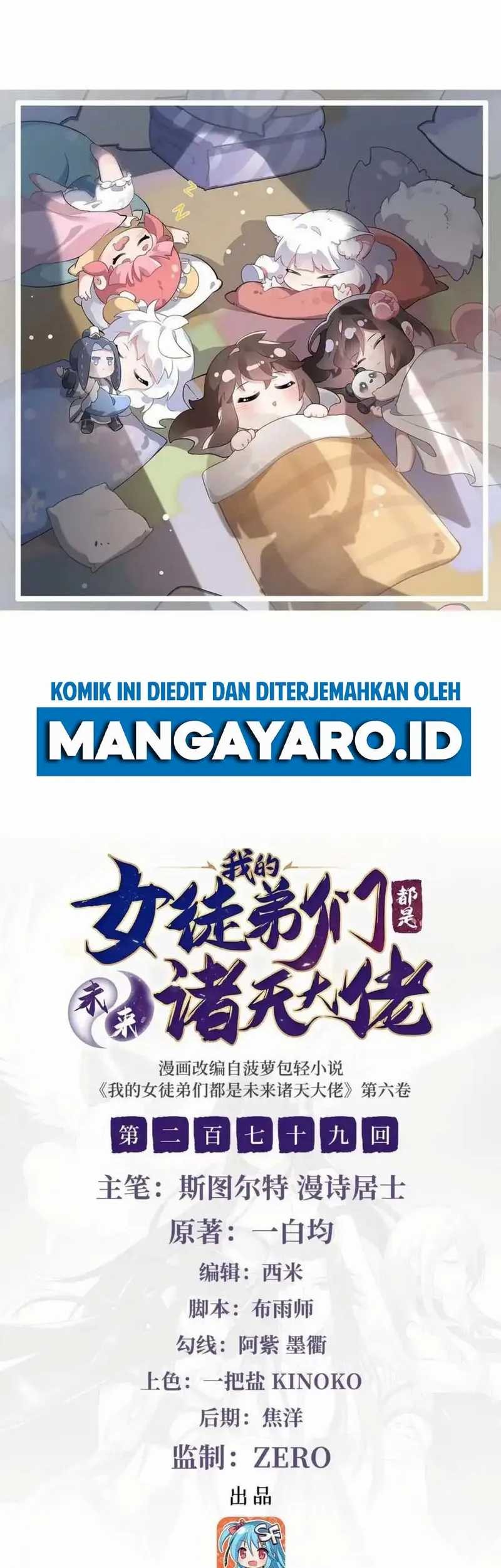 Manhua My Female Apprentices Are All Big Shots From the Future Chapter 279 gambar 2