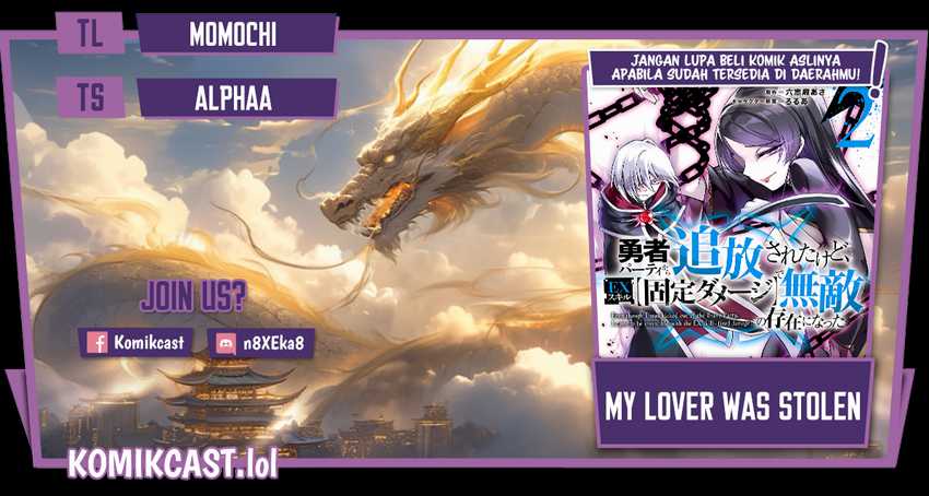 Komik My Lover Was Stolen, And I Was Kicked Out Of The Hero’s Party, But I Awakened To The EX Skill “Fixed Damage” And Became Invincible. Now, Let’s Begin Some Revenge Chapter 28 gambar 1