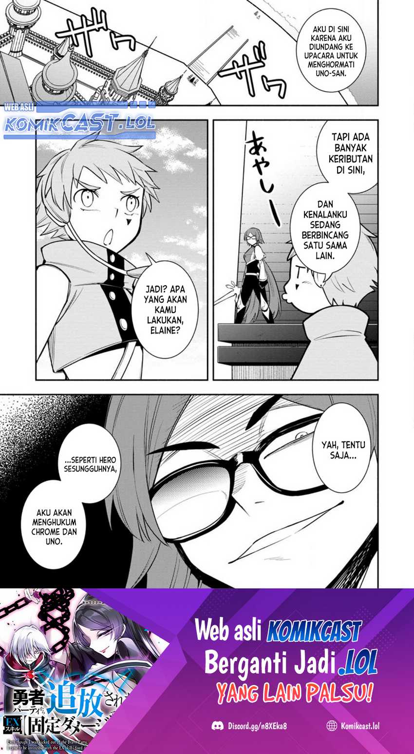 Manga My Lover Was Stolen, And I Was Kicked Out Of The Hero’s Party, But I Awakened To The EX Skill “Fixed Damage” And Became Invincible. Now, Let’s Begin Some Revenge Chapter 28 gambar 2