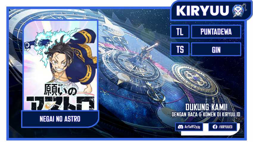 Astro Royale Chapter 5 halaman 1