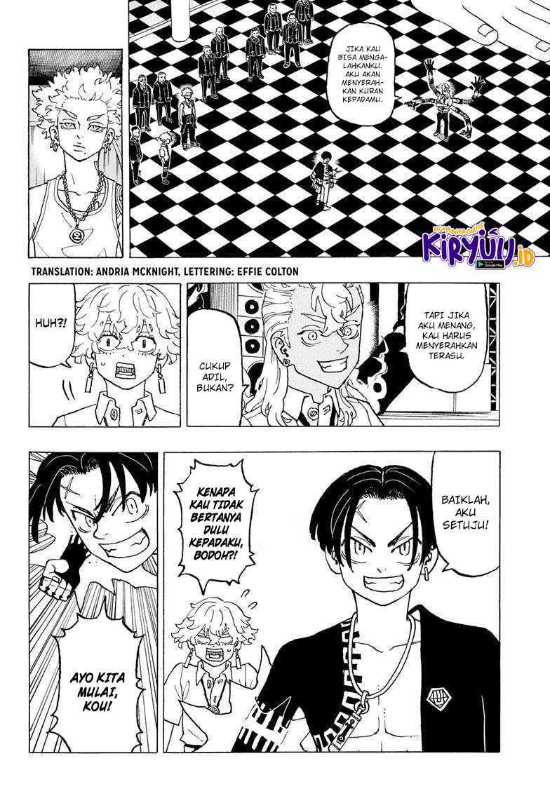 Astro Royale Chapter 05 - Halaman 3