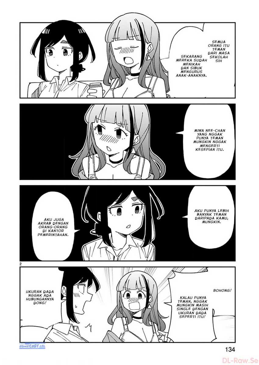 Arasaamama no Watashi de Ii no? Chapter 44.1 - Halaman 3