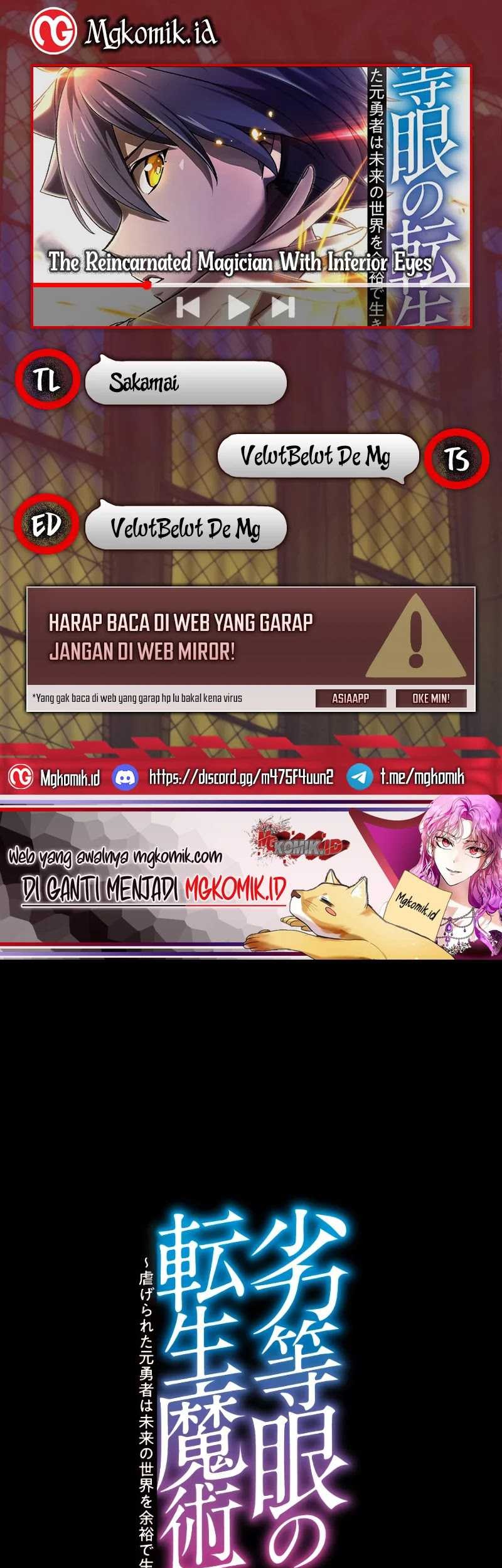 Komik The Reincarnated Magician With Inferior Eyes ~The Oppressed Ex-hero Survives the Future World With Ease~ Chapter 22 gambar 1