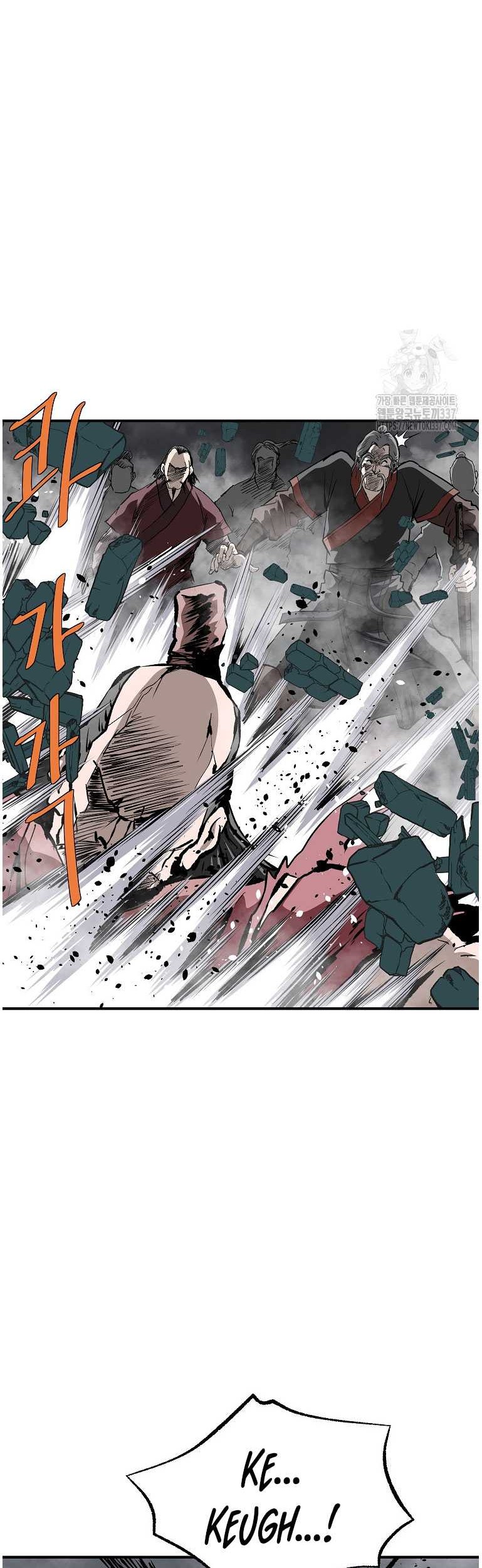 Archer Sword God : Descendants of the Archer Chapter 107 - Halaman 6