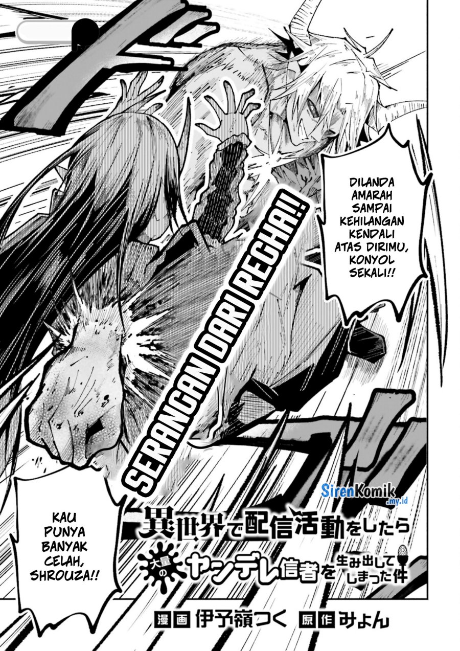 Manga Isekai de Haishin Katsudou wo Shitara Tairyou no Yandere Shinja wo Umidashite Shimatta Ken Chapter 30 gambar 2