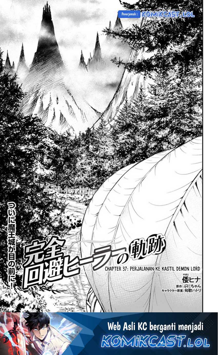 Komik Kanzen Kaihi Healer no Kiseki Chapter 37 gambar 1