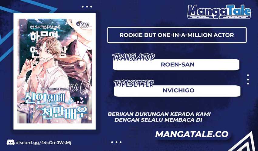 Komik Rookie but One-In-A-Million Actor Chapter 06 gambar 1