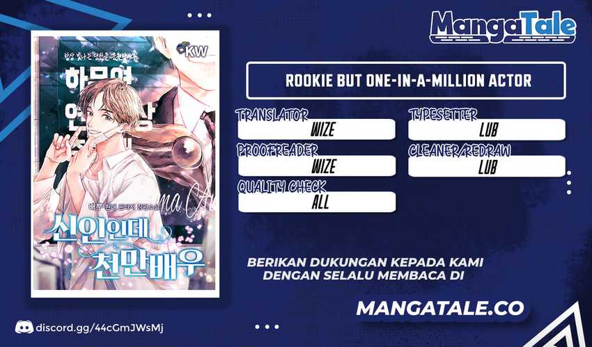 Komik Rookie but One-In-A-Million Actor Chapter 05 gambar 1