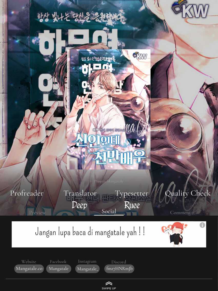 Komik Rookie but One-In-A-Million Actor Chapter 03 gambar 1