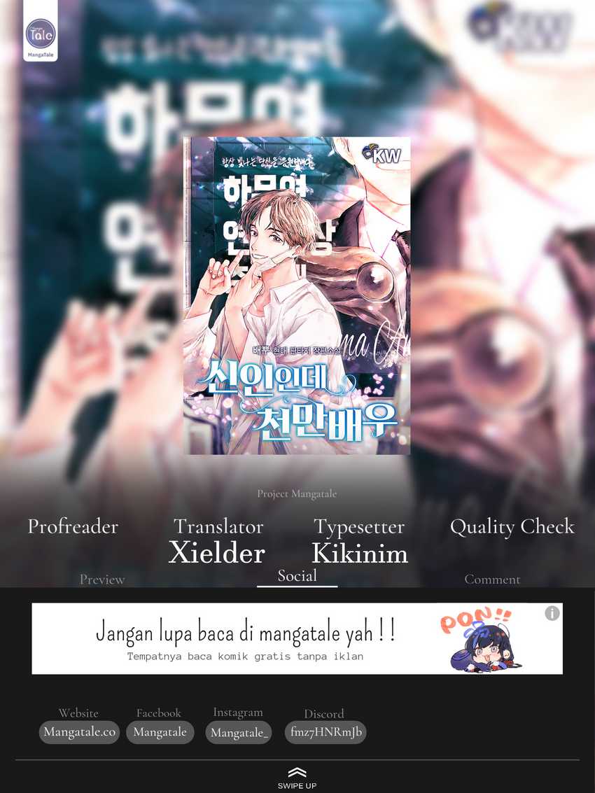 Komik Rookie but One-In-A-Million Actor Chapter 02 gambar 1