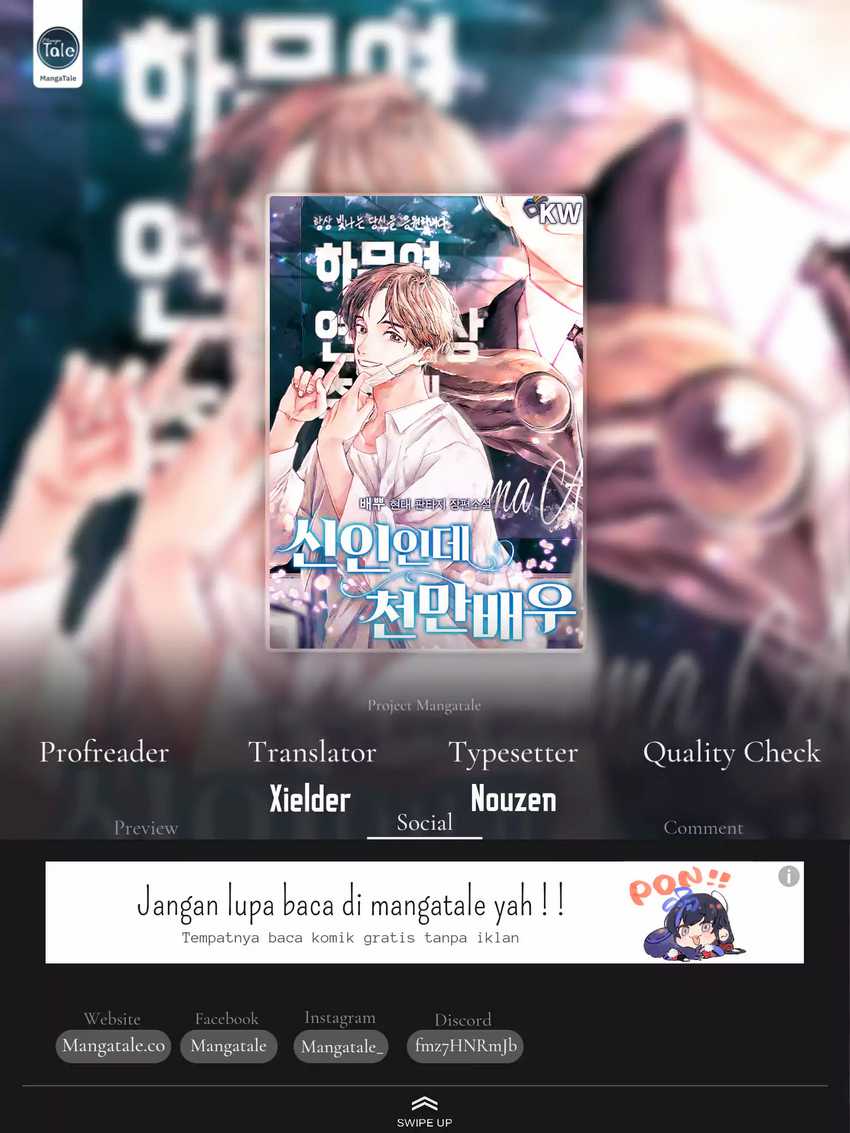 Komik Rookie but One-In-A-Million Actor Chapter 01 gambar 1