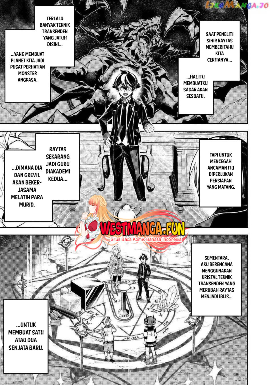Manga Shikkaku mon no Saikyou Kenja Chapter 74 gambar 2