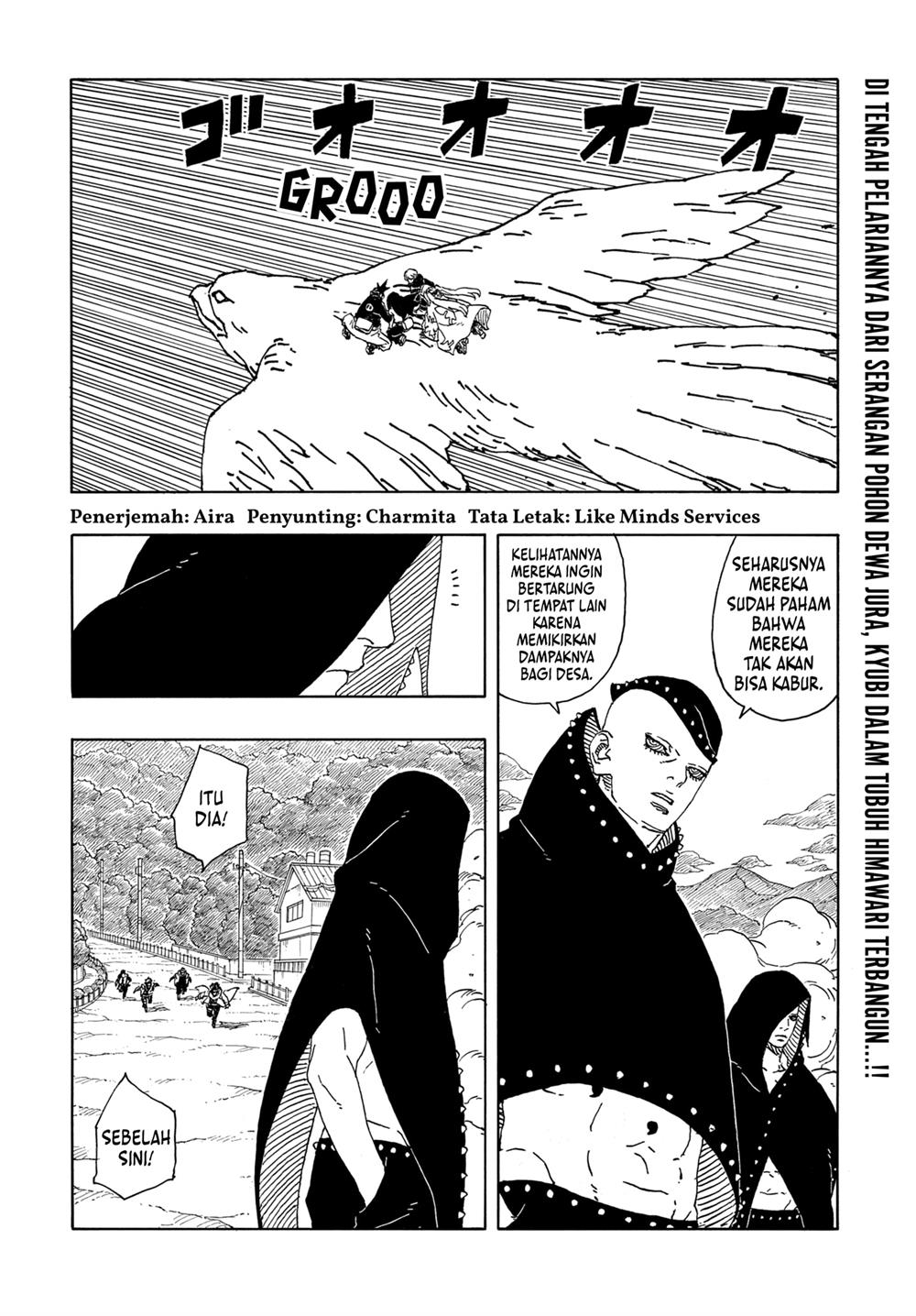 Manga Boruto: Two Blue Vortex Chapter 10 gambar 2