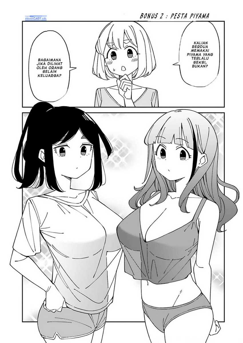 Arasaamama no Watashi de Ii no? Chapter 44.2 - Halaman 2