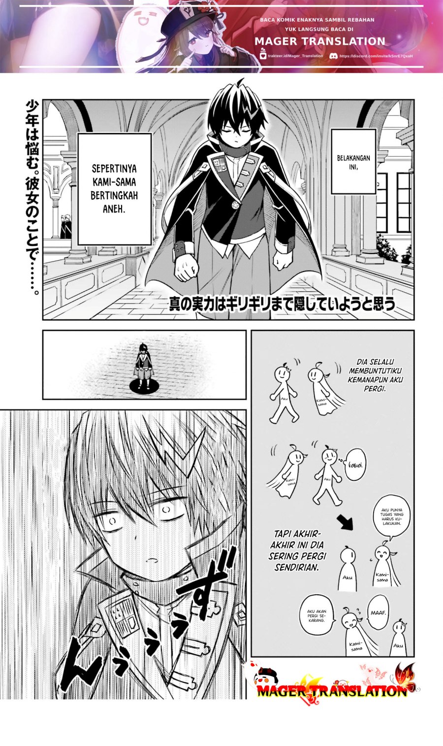 Manga Shin no Jitsuryoku wa Girigiri made Kakushite Iyou to Omou Chapter 28 gambar 2