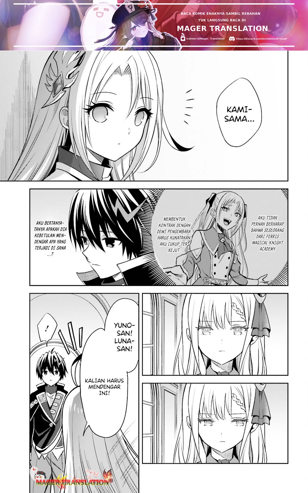 Manga Shin no Jitsuryoku wa Girigiri made Kakushite Iyou to Omou Chapter 27.2 gambar 2