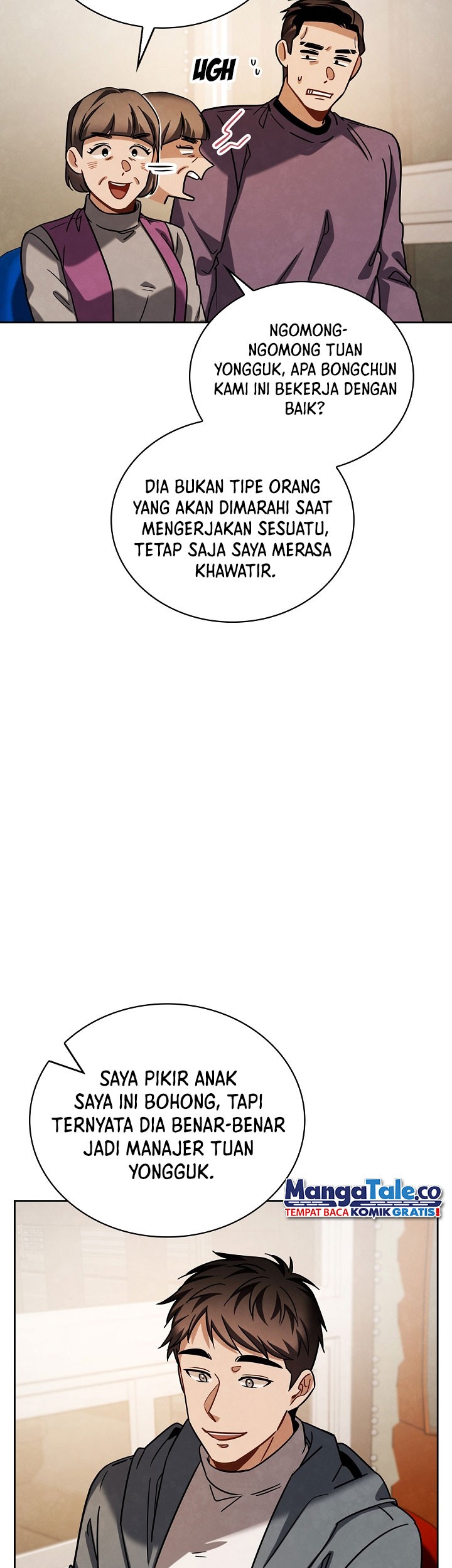 Be the Actor Chapter 82 - Halaman 16