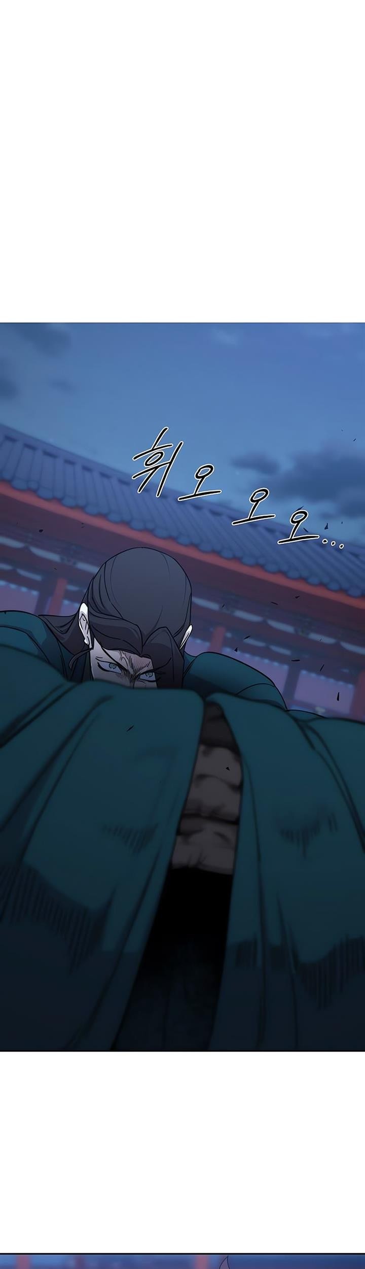 Komik Return of the Flowery Mountain Sect Chapter 124 gambar 1