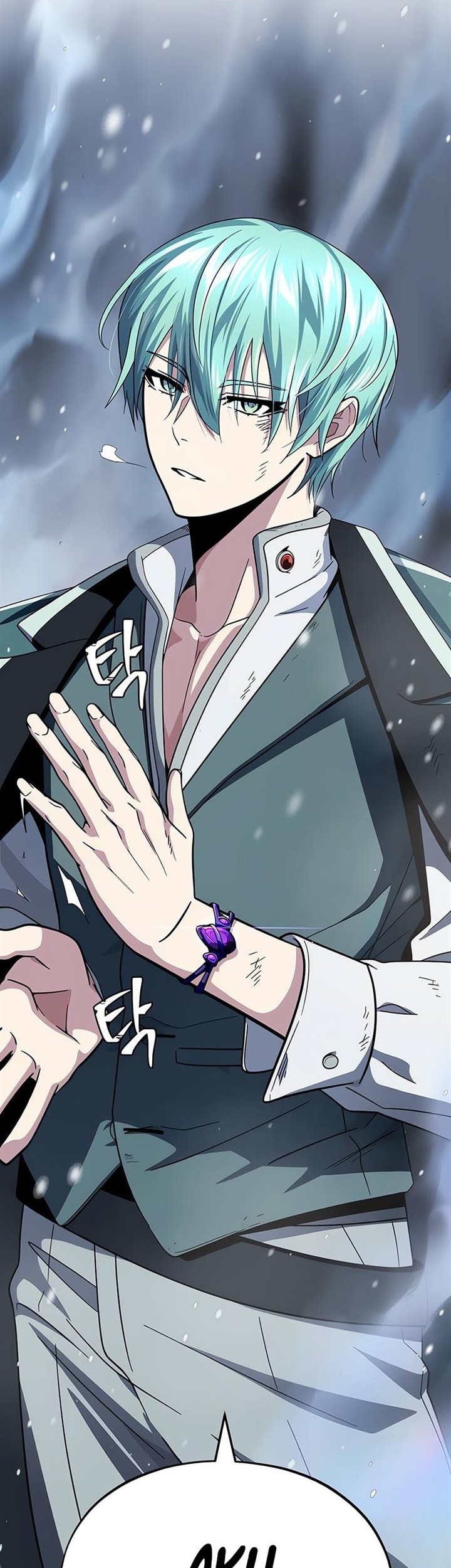 Manhwa The Dark Magician Transmigrates After 66666 Years Chapter 118 gambar 2