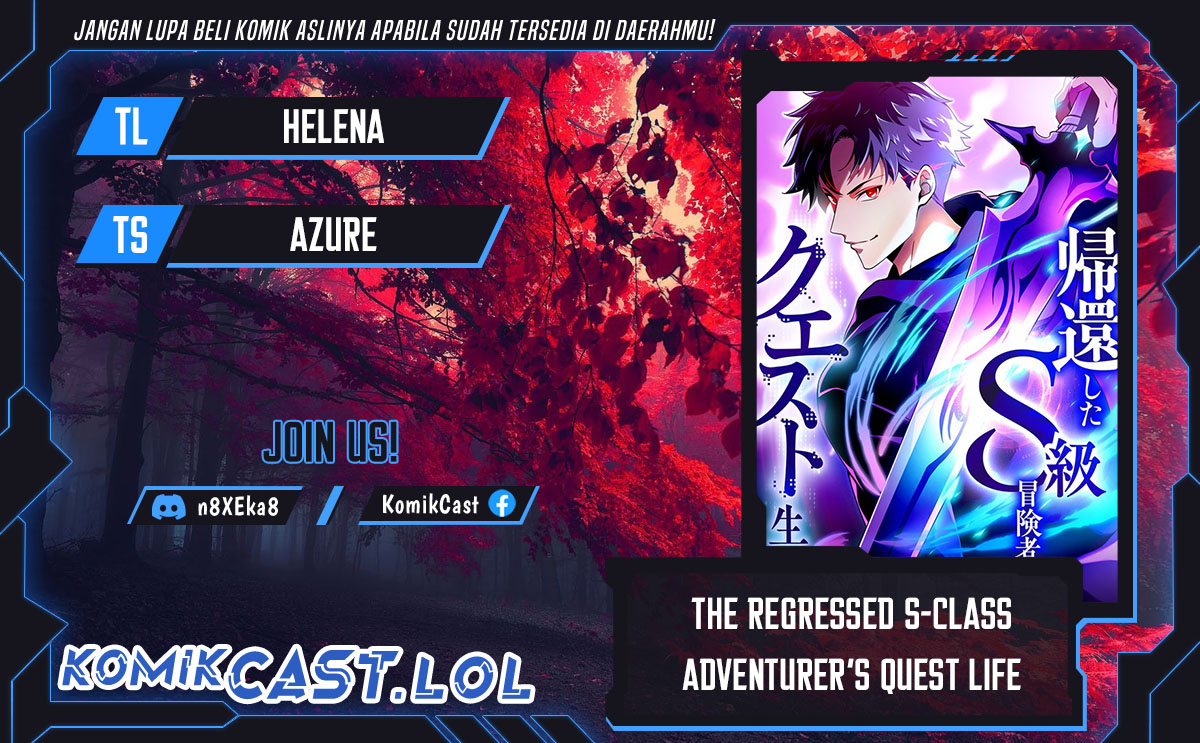 Komik The Regressed S-Class Adventurer’s Quest Life Chapter 15 gambar 1