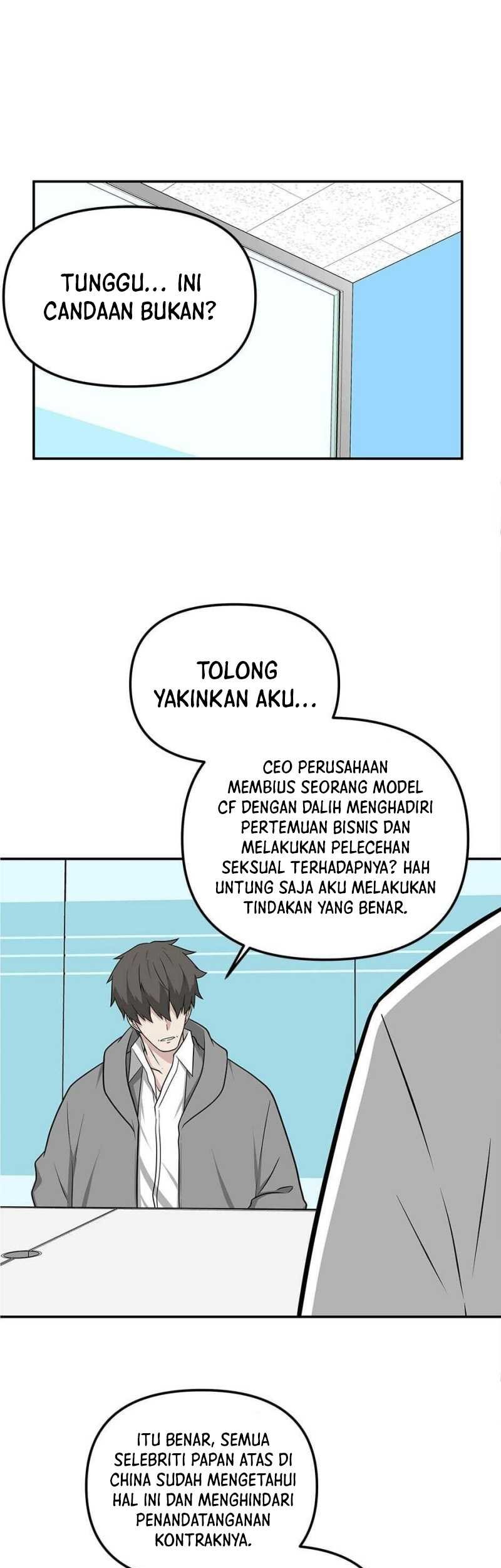 Manhwa Where Are You Looking, Manager? Chapter 23 gambar 2