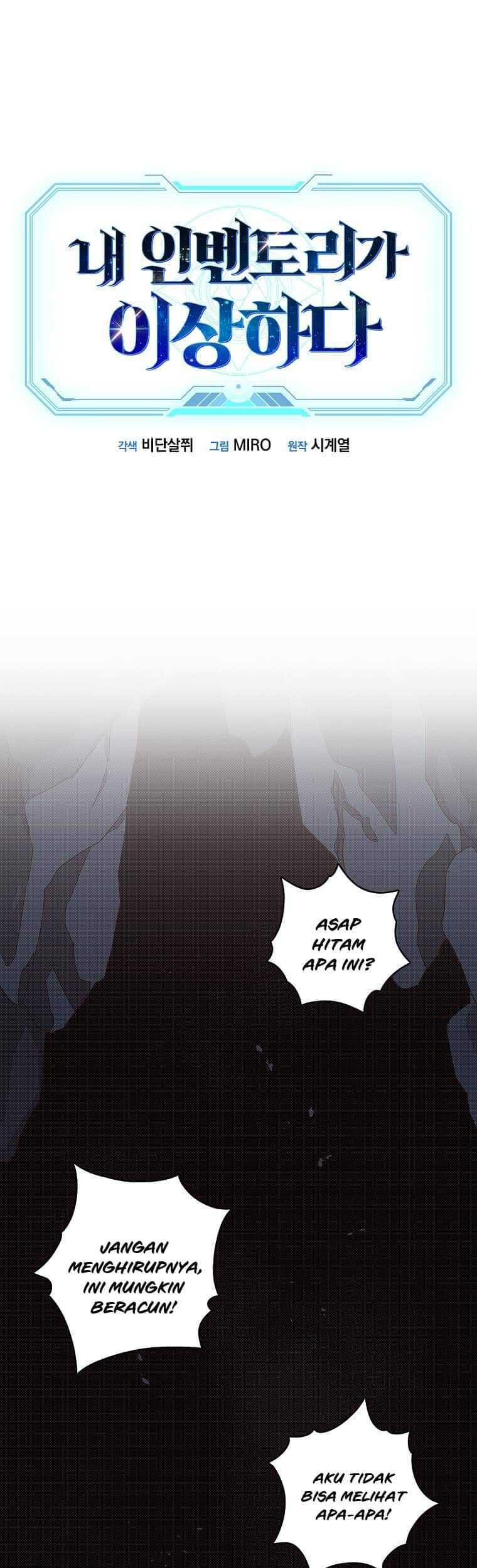 Manhwa My Inventory is Abnormal Chapter 20 gambar 2